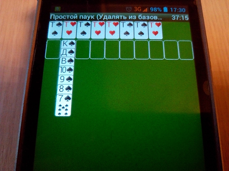 Went to the next level. - Spider Solitaire, Smartphone, Games