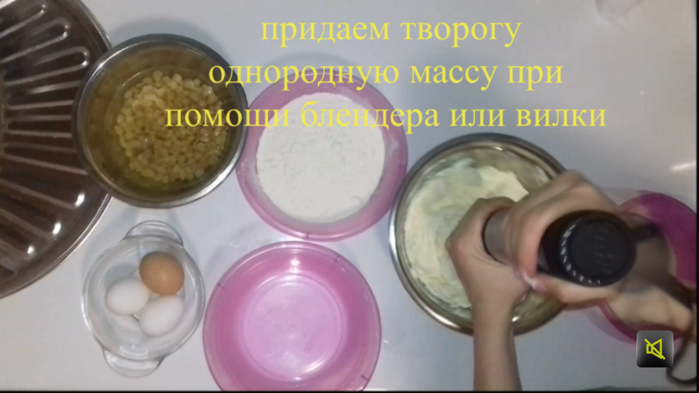 Вкусная вселенная Сырники с изюмом - Моё, YouTube, Кулинария, Рецепт, Сырники, Длиннопост