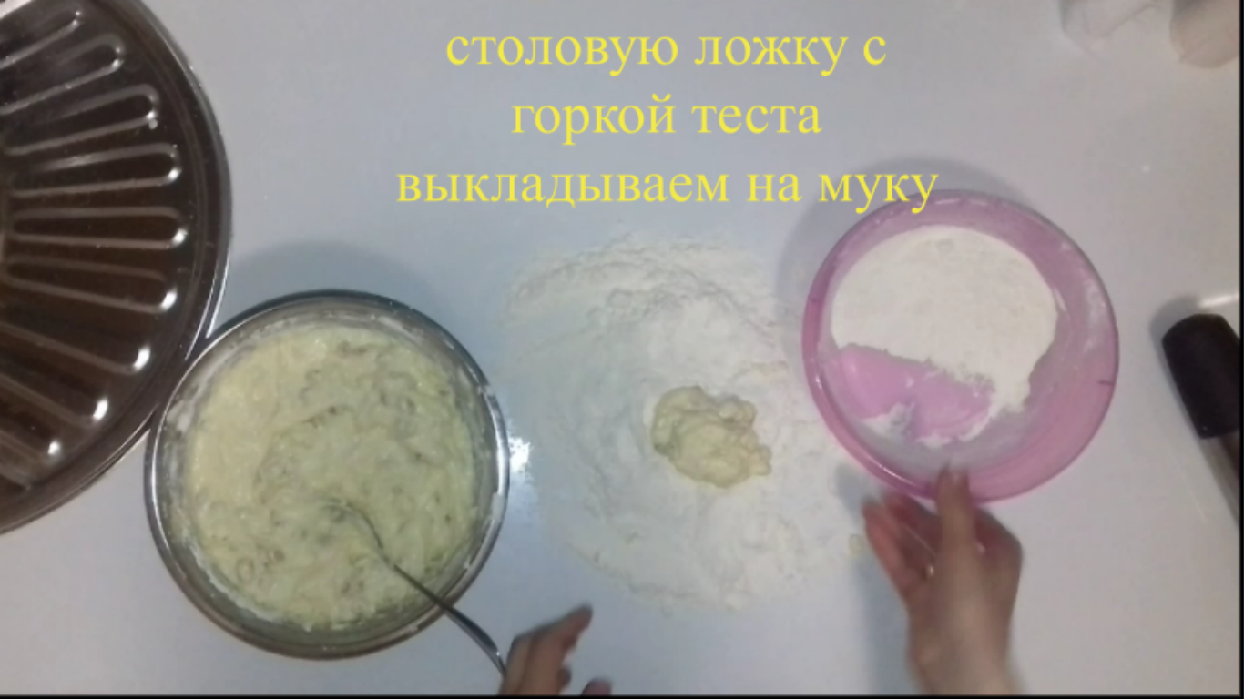 Вкусная вселенная Сырники с изюмом - Моё, YouTube, Кулинария, Рецепт, Сырники, Длиннопост