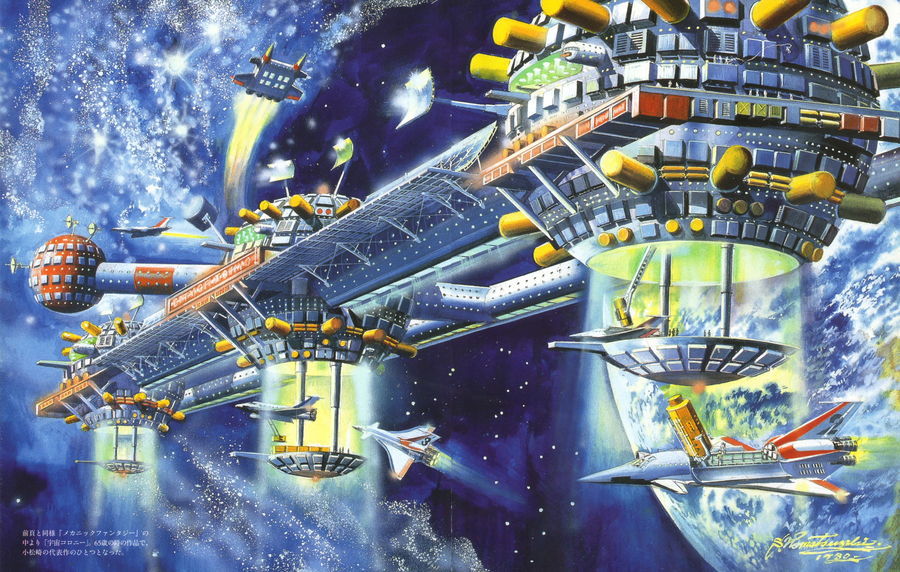 retro futurism shigeru komatsuzaki - , Retro futurism, Future, Longpost