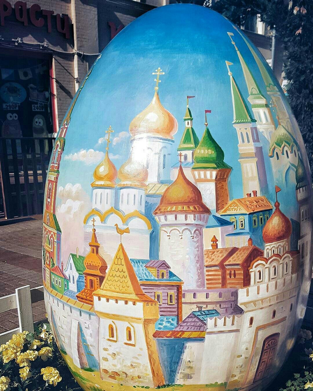 Easter Gift Festival - My, Moscow, Easter, Beautiful, The festival, , The photo, Longpost