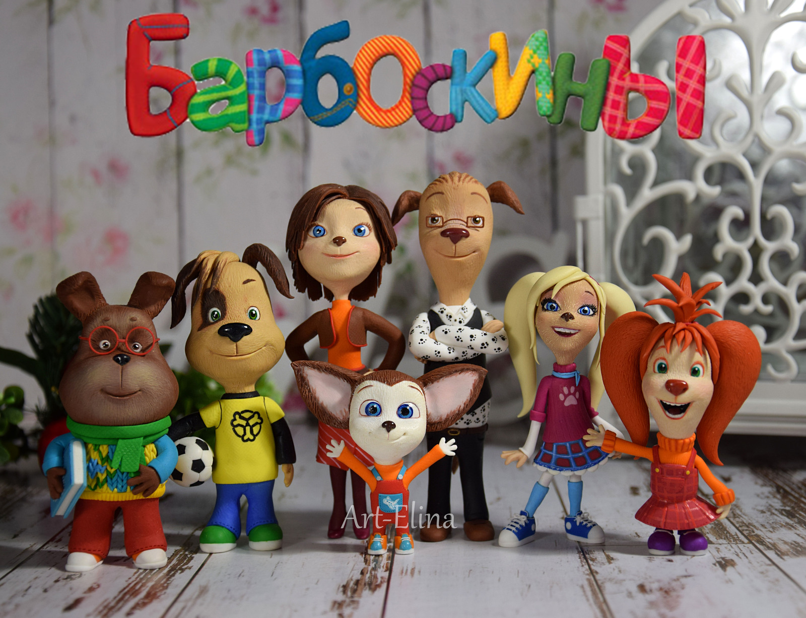 Barboskins made of polymer clay - My, Polymer clay, Figurine, Longpost, Figurines