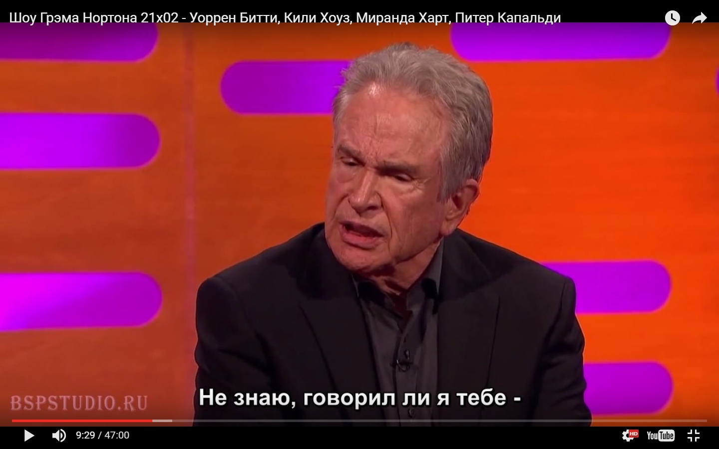 About cinema - The Graham Norton Show, Graham Norton, Longpost, Video, Screenshot