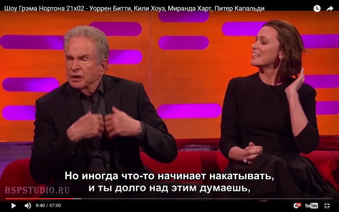 About cinema - Graham Norton, The Graham Norton Show, Screenshot, Video, Longpost