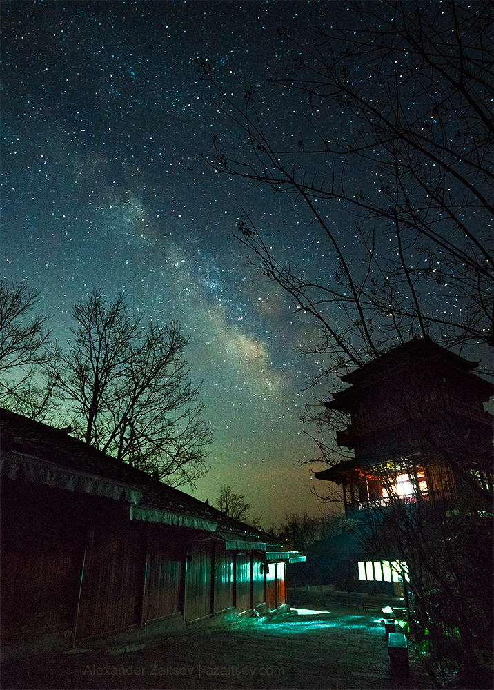 starry sky in china - My, China, Zhangjiajie, The mountains, Longpost