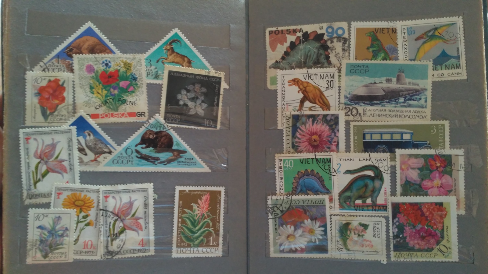 Ps boy! - My, Philately, Stamps, Collecting, Longpost