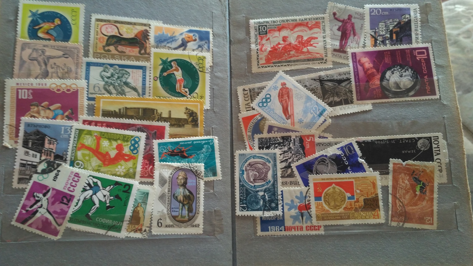 Ps boy! - My, Philately, Stamps, Collecting, Longpost