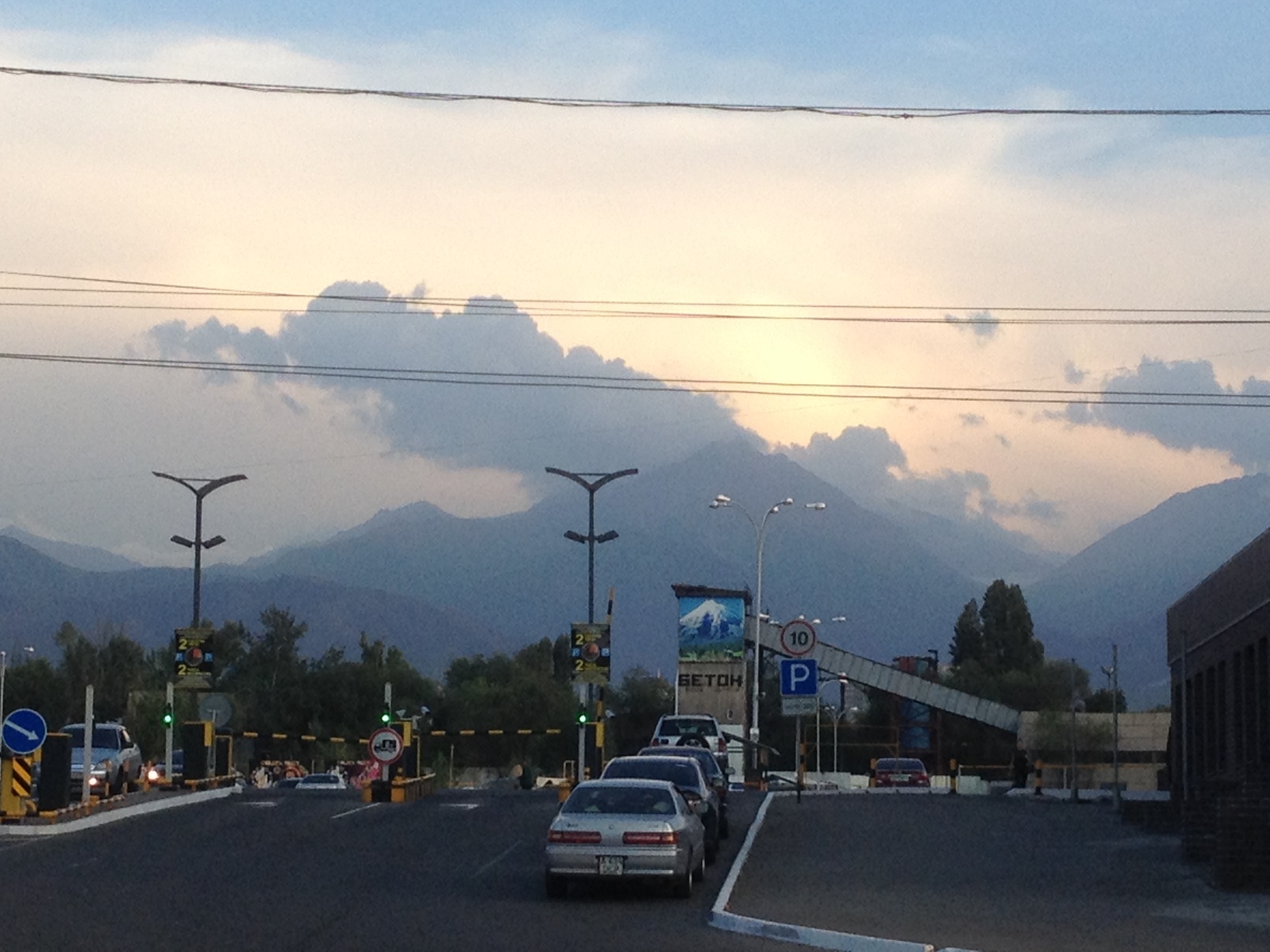 smoky mountain - My, Kazakhstan, Almaty, The mountains