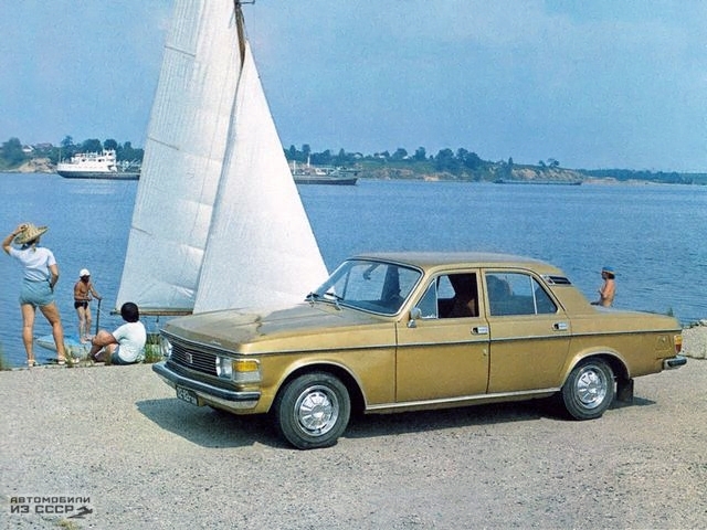 GAZ-3101 - what the Volga familiar to us should have become in the 1970s - My, Auto, the USSR, Volga, Domestic auto industry, , Longpost, Prototype