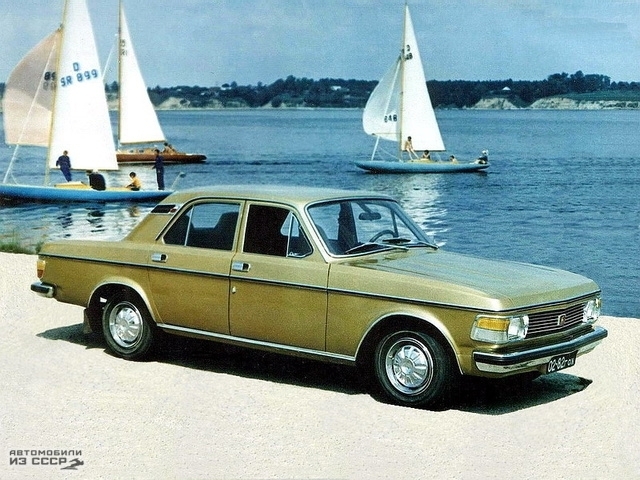 GAZ-3101 - what the Volga familiar to us should have become in the 1970s - My, Auto, the USSR, Volga, Domestic auto industry, , Longpost, Prototype