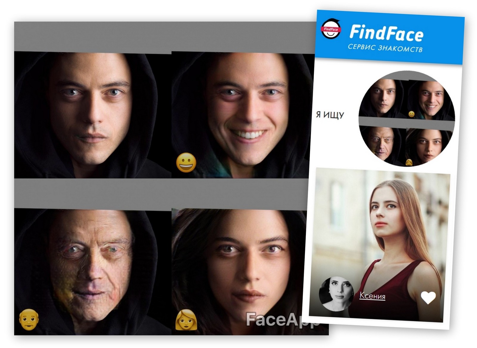 Пользователь форума Двач при помощи FindFace и FaceApp нашёл свою копию противоположного пола - Двач, Faceapp, Findface, Фотография, Скриншот, Приложение, Нейронные сети, Распознавание, Длиннопост