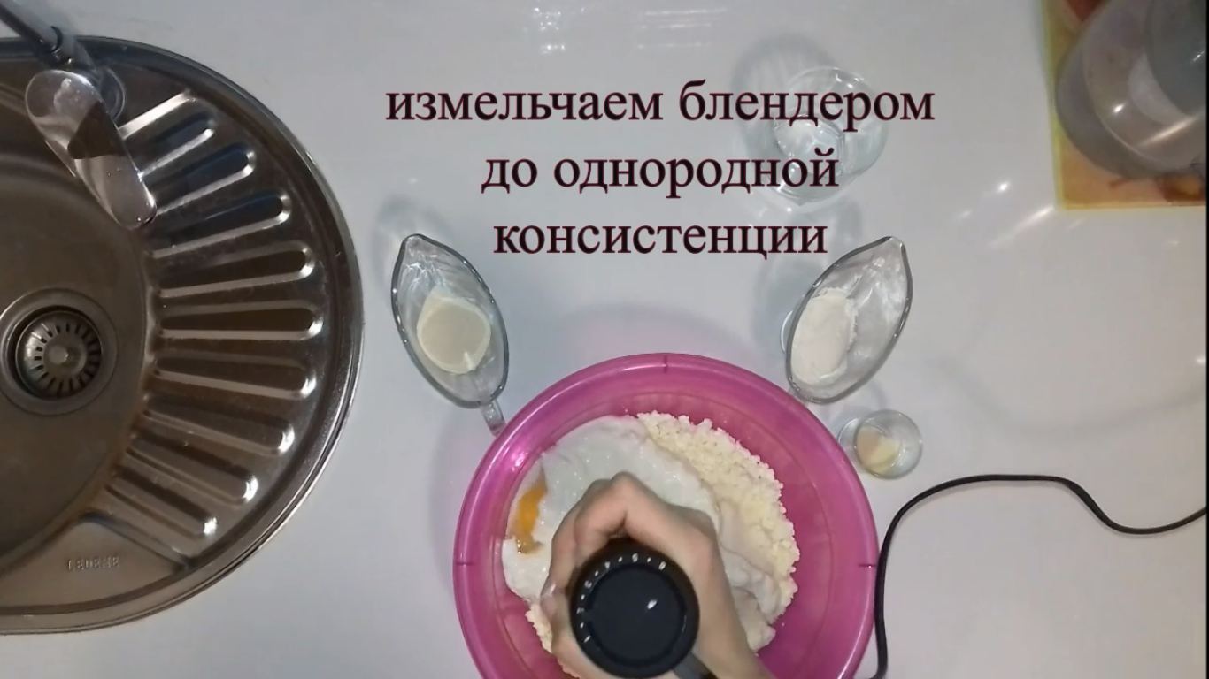 Вкусная вселенная Творожная запеканка - Моё, YouTube, Кулинария, Рецепт, Духовка, Творожная запеканка, Длиннопост, Выпечка с творогом