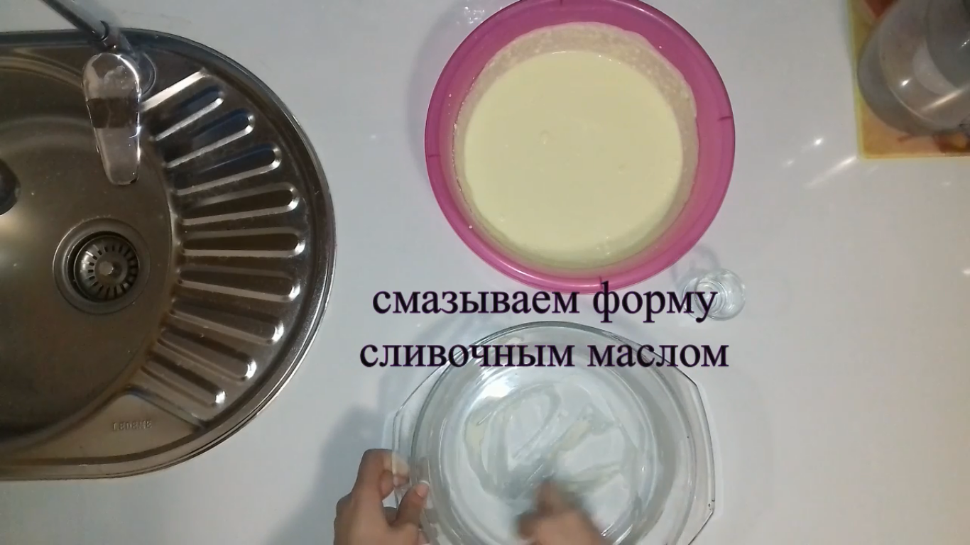 Вкусная вселенная Творожная запеканка - Моё, YouTube, Кулинария, Рецепт, Духовка, Творожная запеканка, Длиннопост, Выпечка с творогом