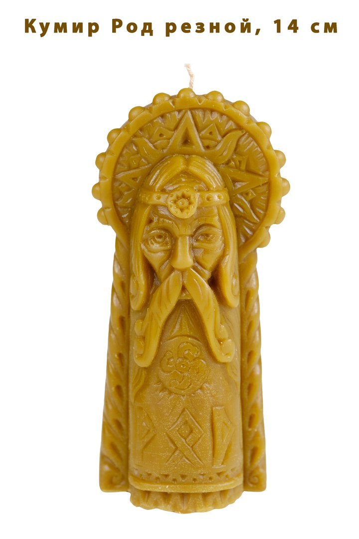 Carved natural beeswax candles - Candle, carved candles, Genus, Veles, Alive, Gardar, Presents, Longpost