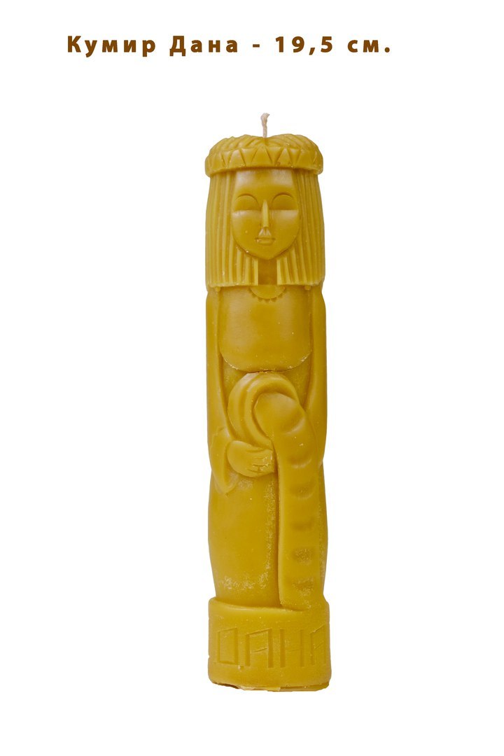 Carved natural beeswax candles - Candle, carved candles, Genus, Veles, Alive, Gardar, Presents, Longpost