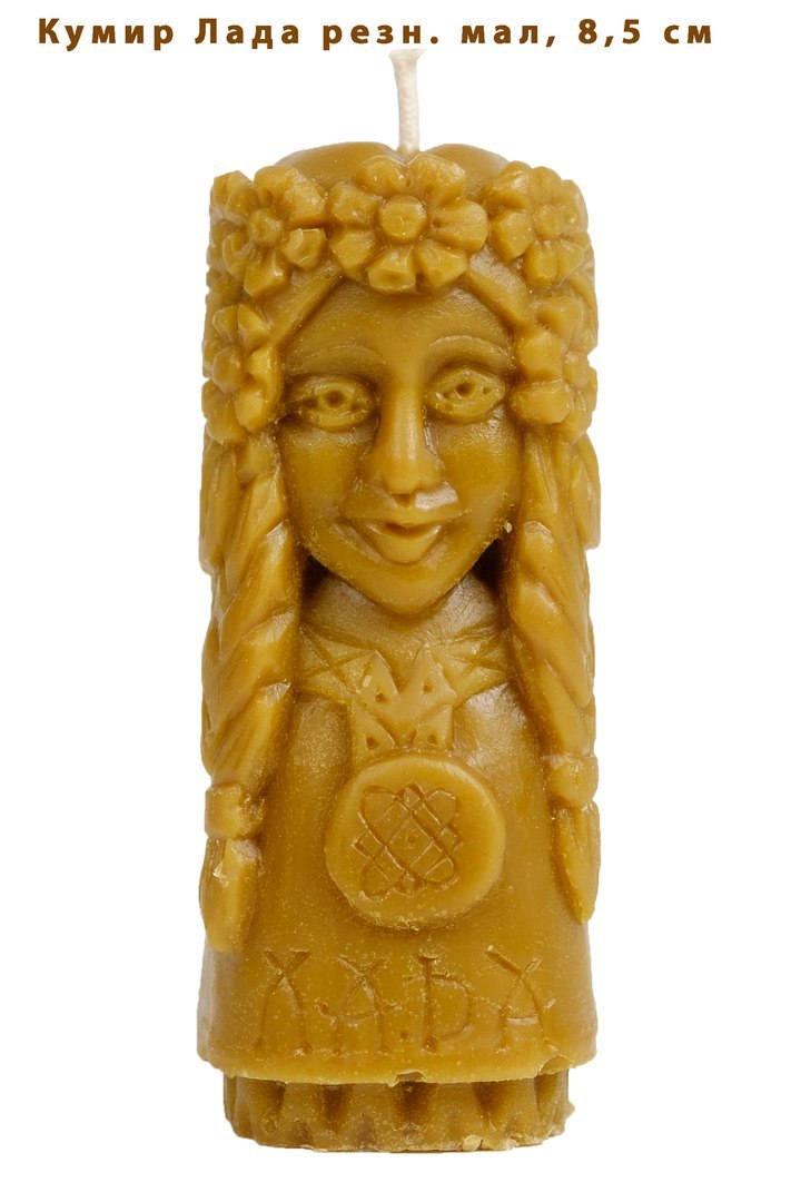 Carved natural beeswax candles - Candle, carved candles, Genus, Veles, Alive, Gardar, Presents, Longpost