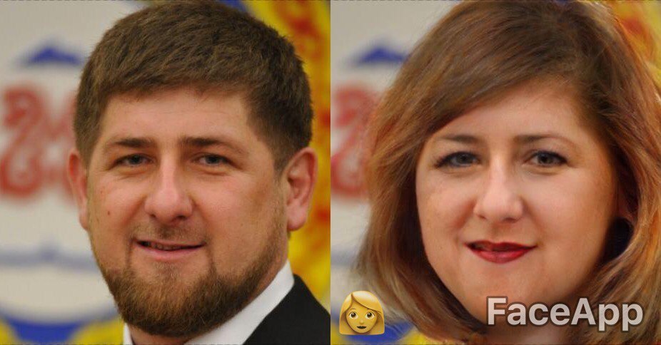 Если бы Кадыров был женщиной... - Кадырова, Рамзан Кадыров, Девушки, Faceapp