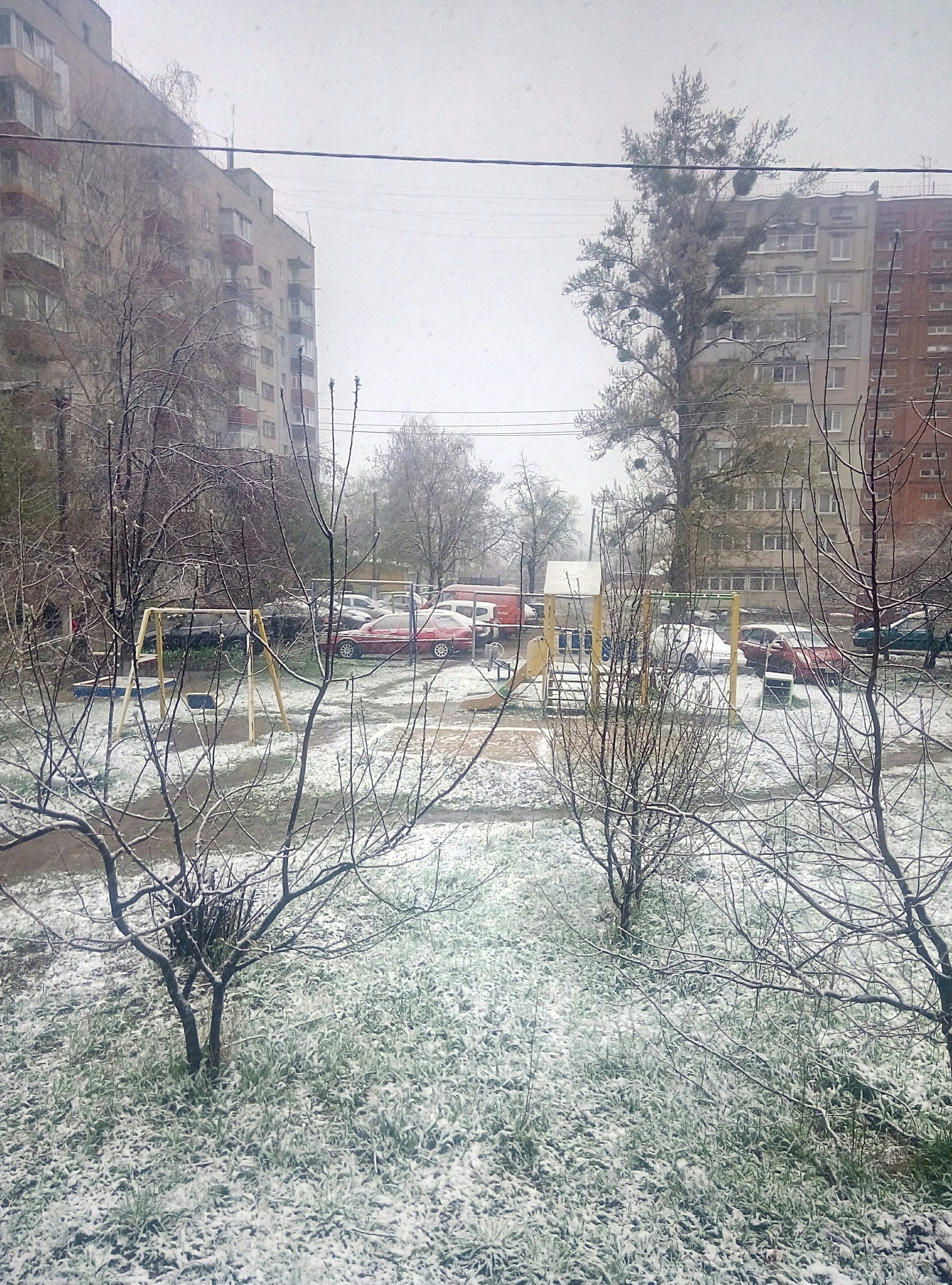 This is the weather. Kharkov April 18th. - My, Weather, Good weather, Longpost