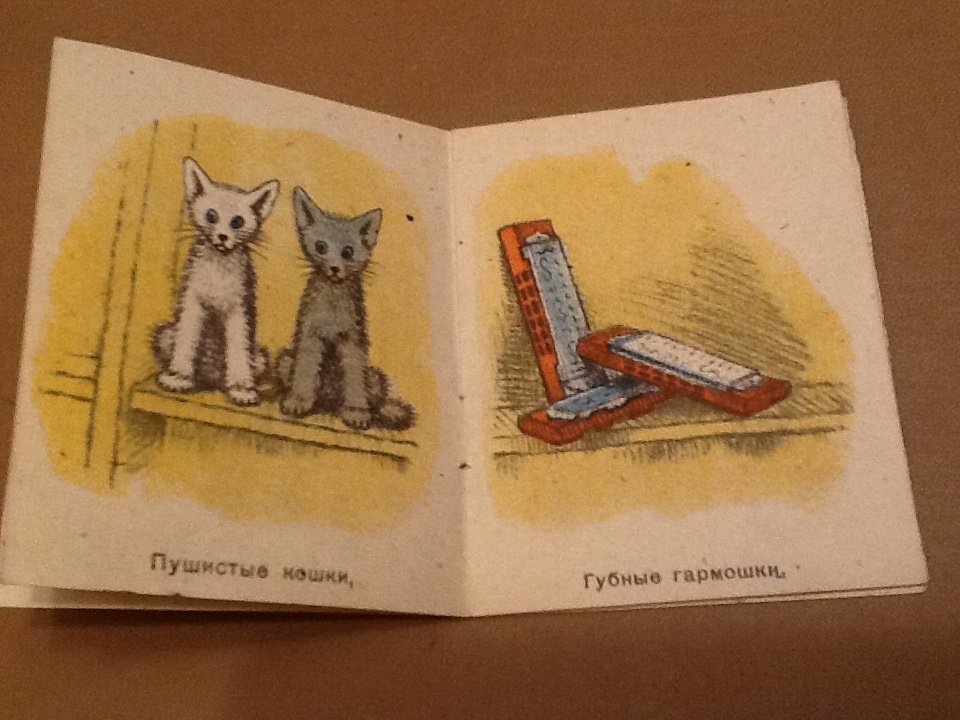 S. Mikhalkov. Children's publishing house of the Komsomol Central Committee. 1940 - My, Andrey, , Longpost