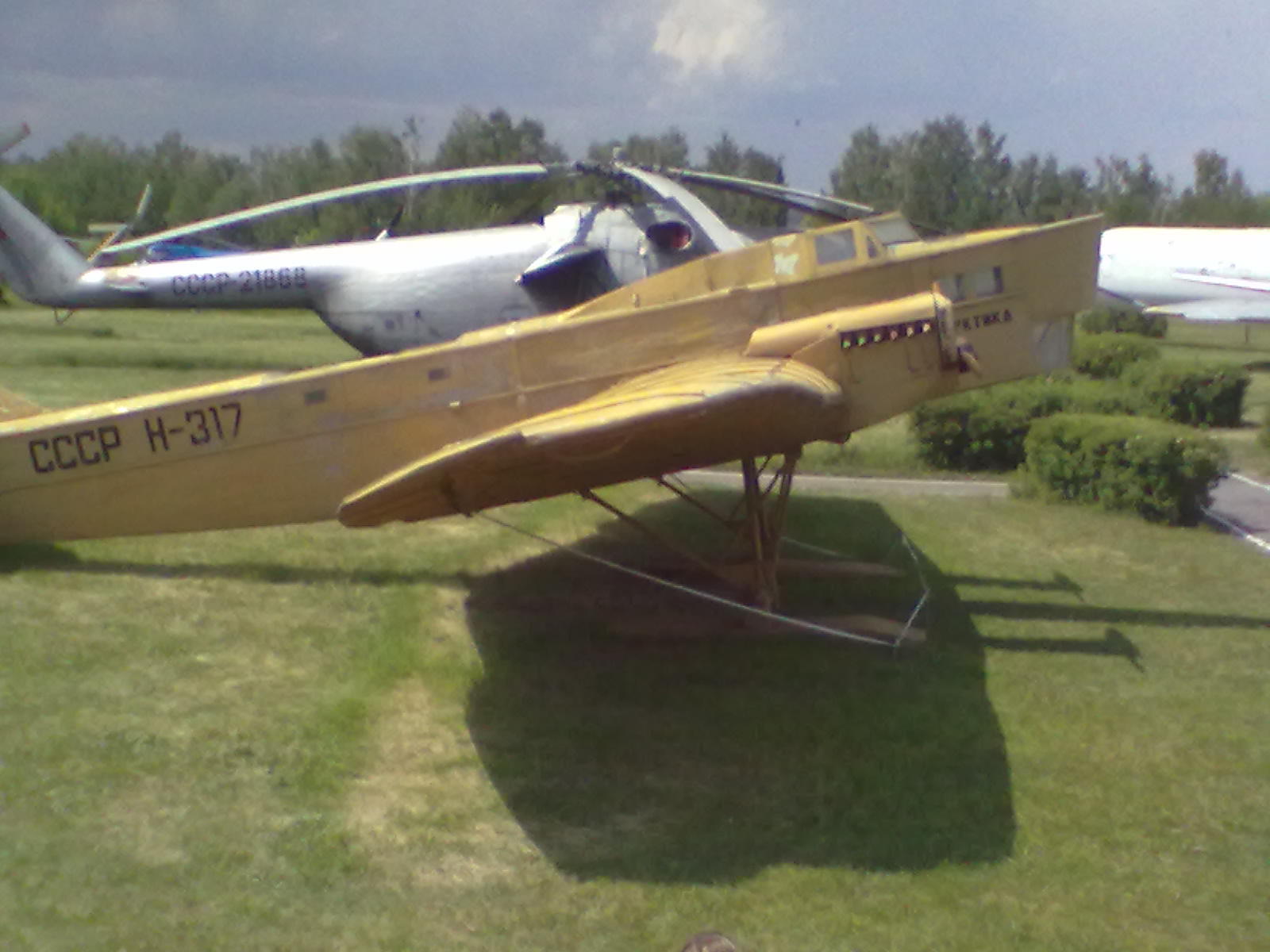 Ulyanovsk Civil Aviation Museum. - Aviation, civil Aviation, Ulyanovsk, Museum, Longpost