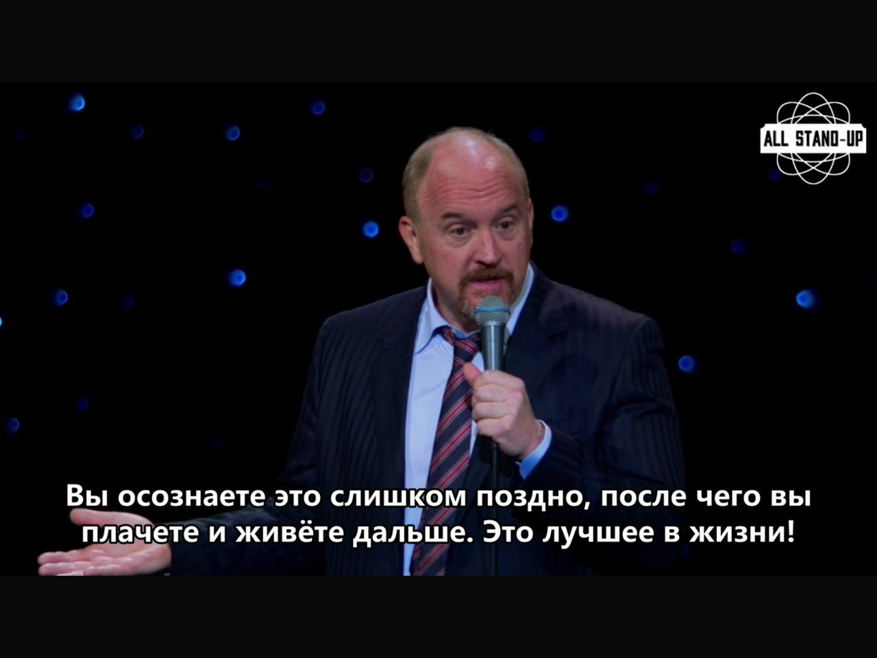 Рецепт реальной любви | Пикабу