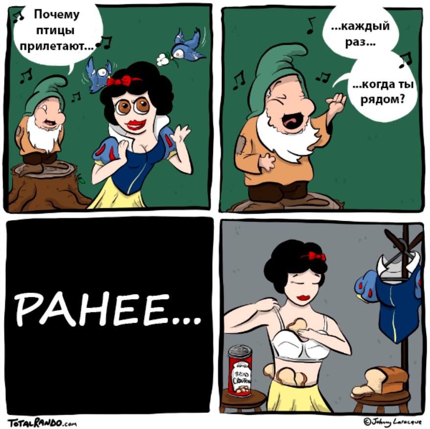 Snow White's Secret - Comics, Snow White, Birds