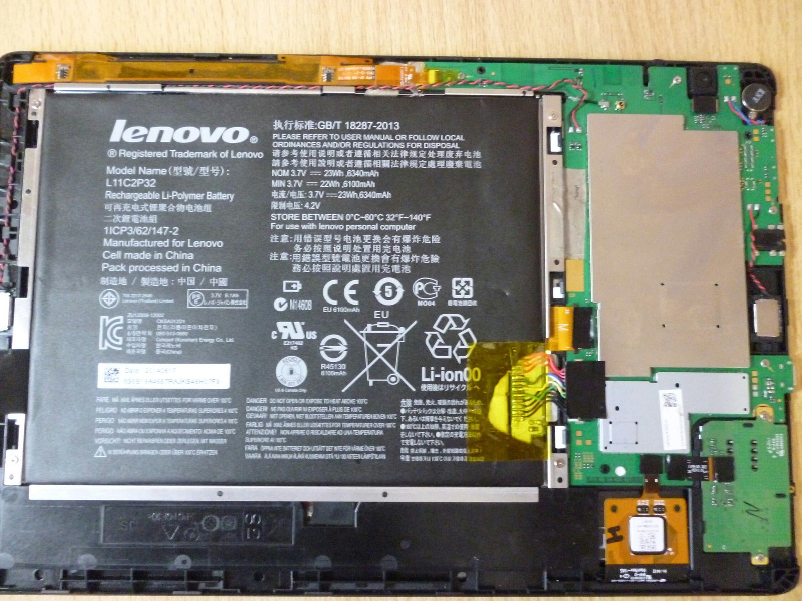 Do not do like this... - My, Repair of equipment, Kopeysk, Insulating tape, Longpost, Lenovo