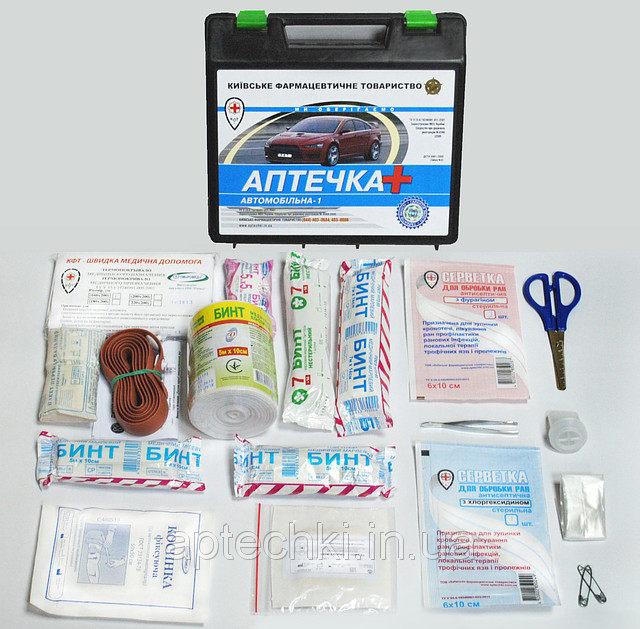 Price, composition and shelf life of a new car first aid kit - Traffic rules, First aid kit, Video, Longpost