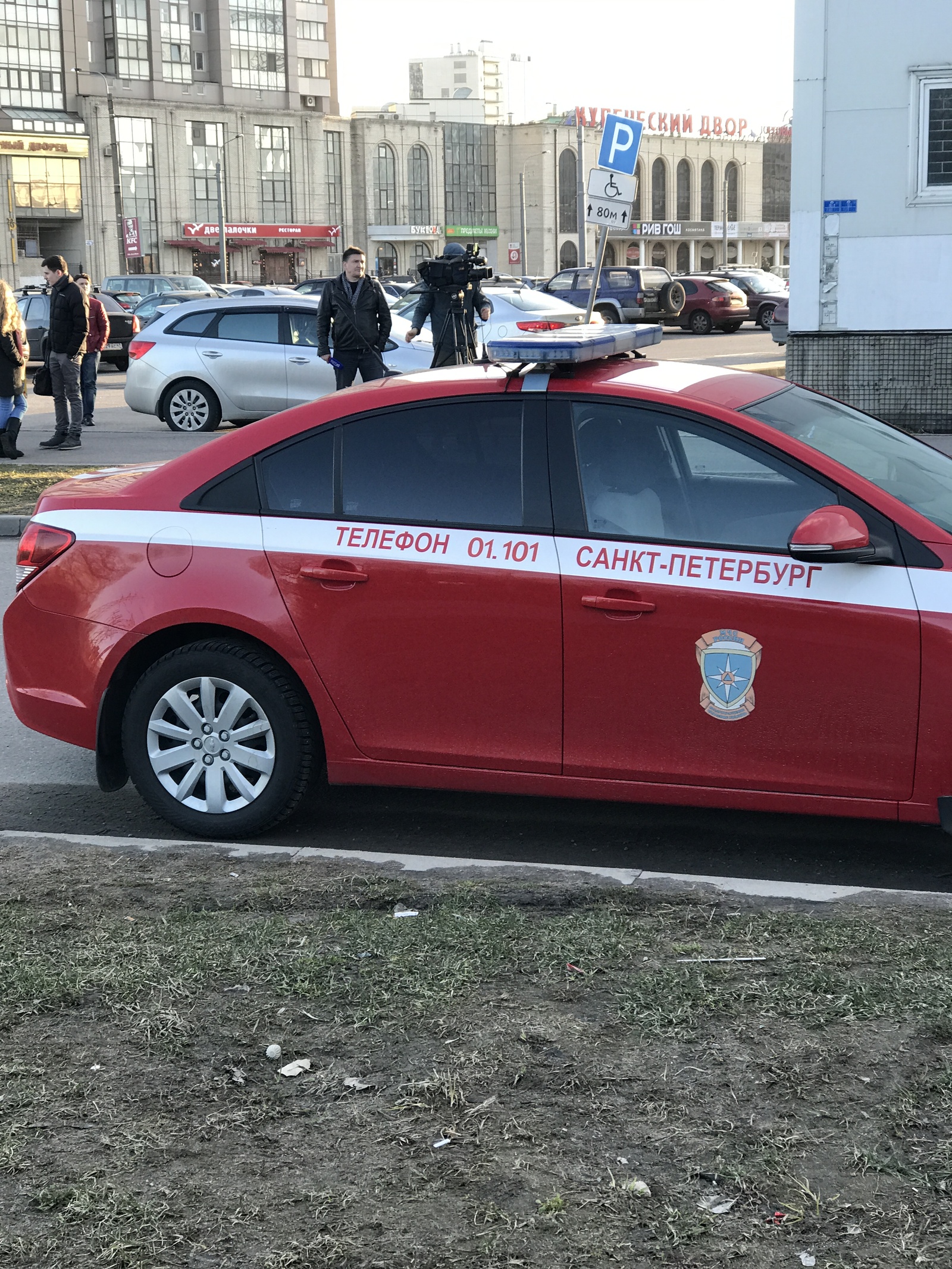 Взрыв трансформатора в СПб - Моё, Санкт-Петербург, Взрыв, Трансформатор, Длиннопост