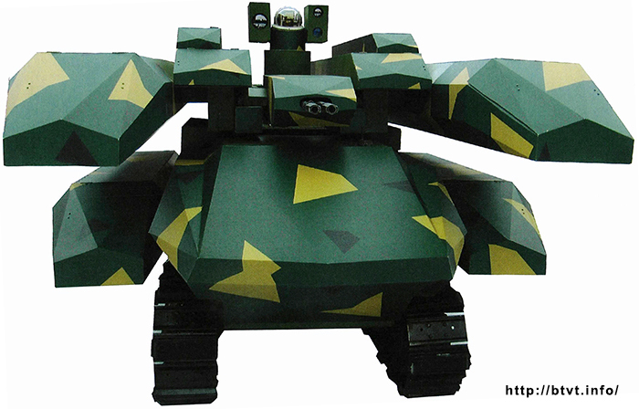 Combat robotic complex - Robotics, Tanks, Russian army