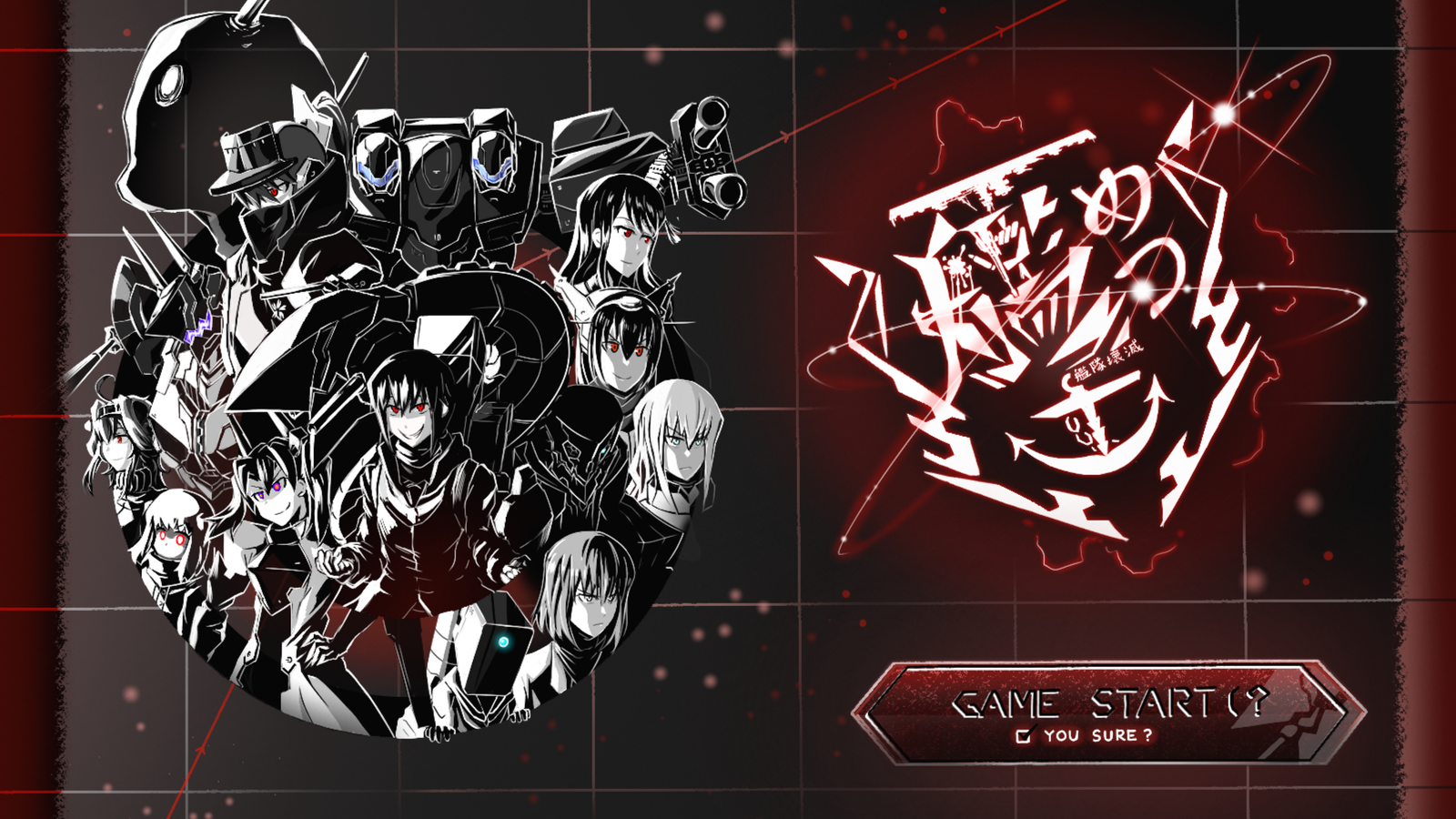 KanColle Abyssal fleet edition - Kantai collection, Anime art, Kanmusu, Abyssal