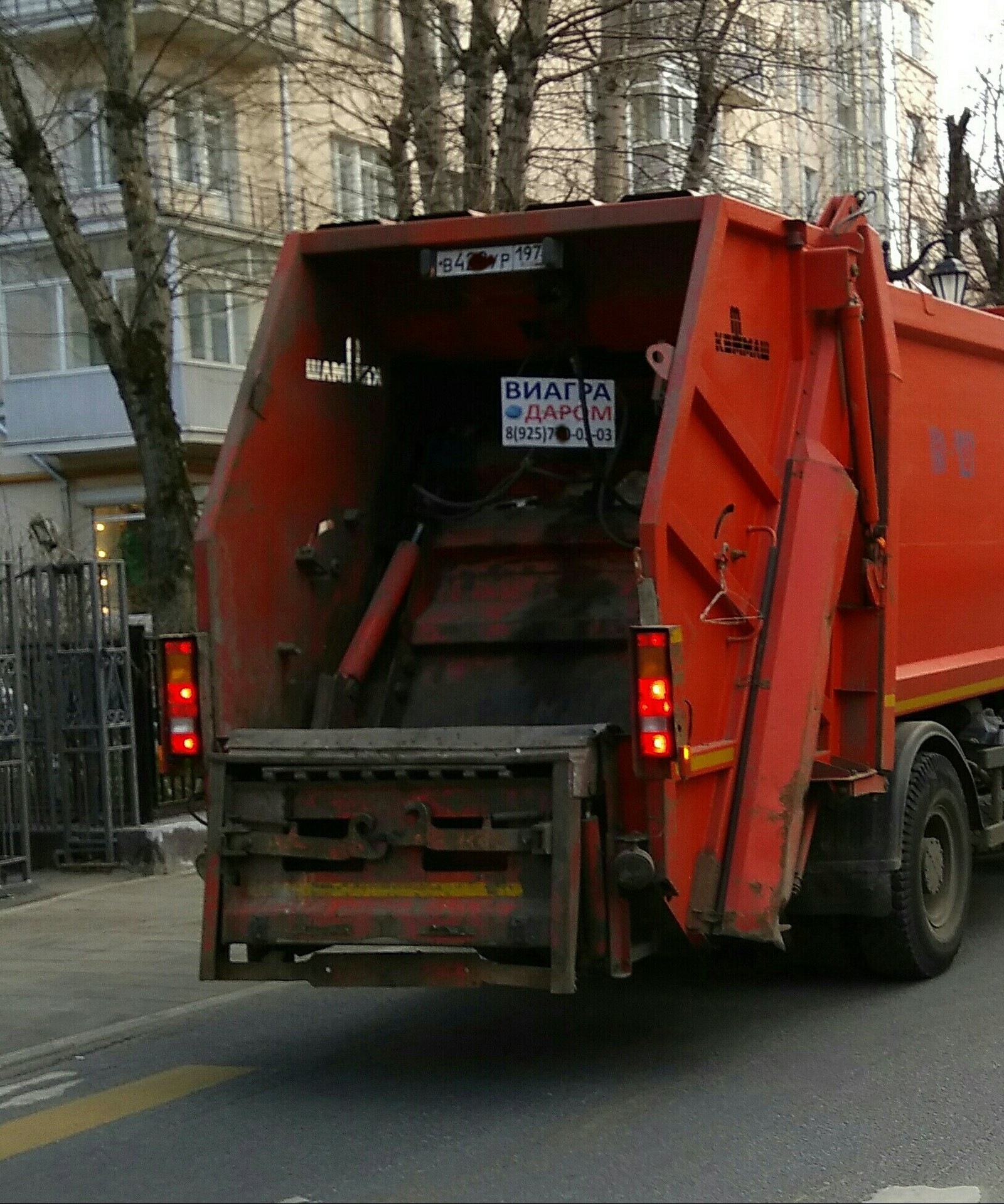 О великие Боги Маркетинга, сжальтесь над нами... - Моё, Моё, Реклама, Мусоровоз