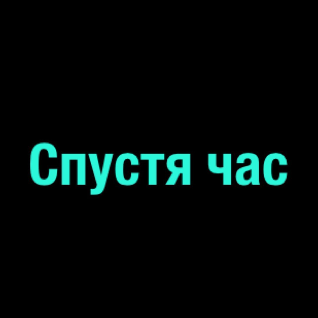 Меня терзают Ах#*тительные сомнения - Средневековье, Рыцарь, Феодализм, Крестьяне, Сомнения, Длиннопост, Рыцари