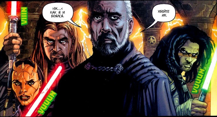 Count Dooku art - Star Wars, Art, Longpost