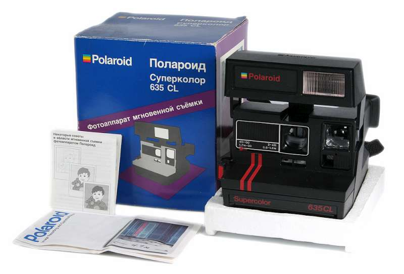 How academician Velikhov brought Polaroid to the USSR - Polaroid, , , Russia, Restructuring, the USSR, Made in USSR, Longpost