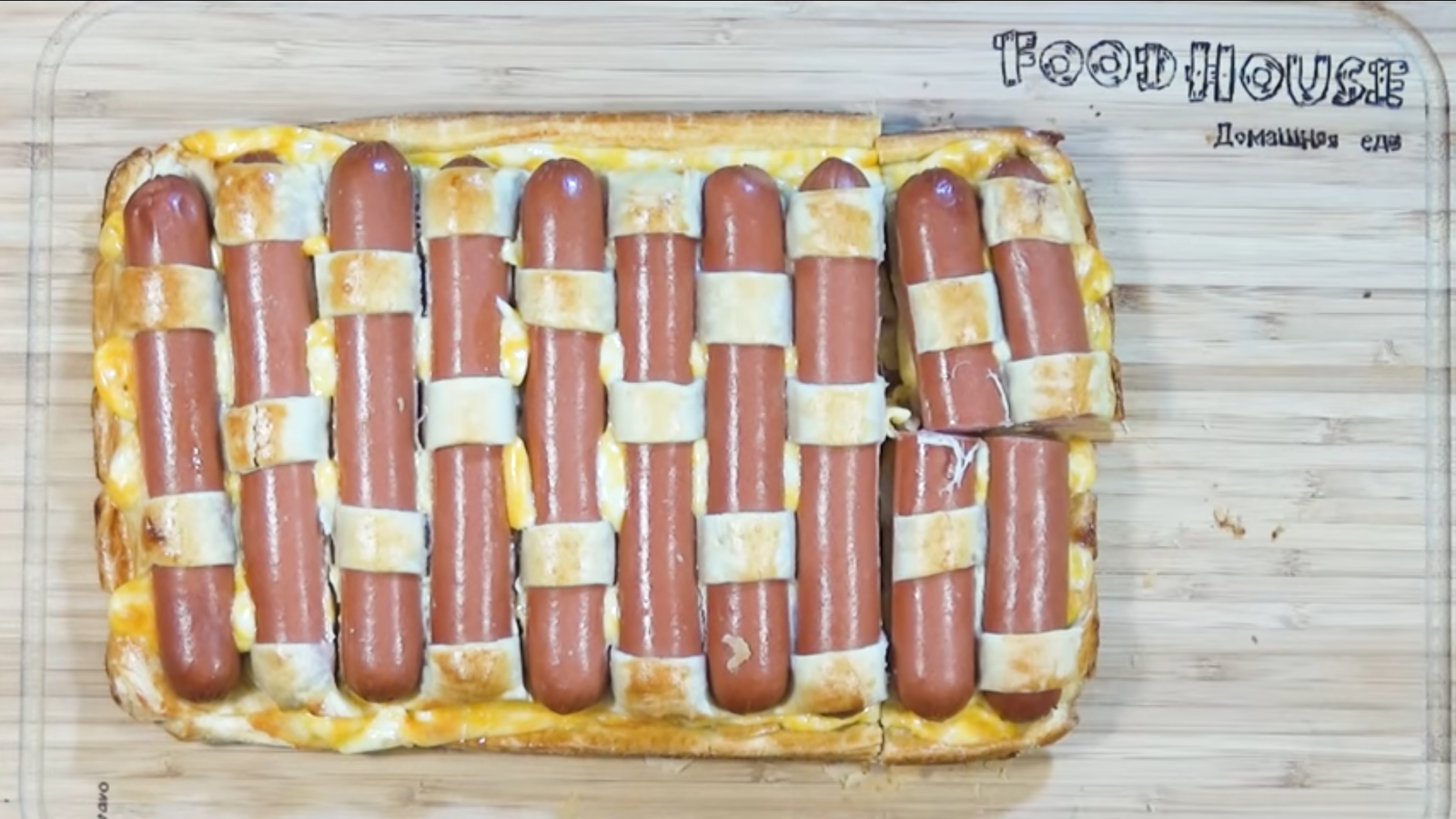 Sausages in Mosaic dough - Recipe, Sausage in dough, Video recipe, Cooking, Quick Recipe, Video