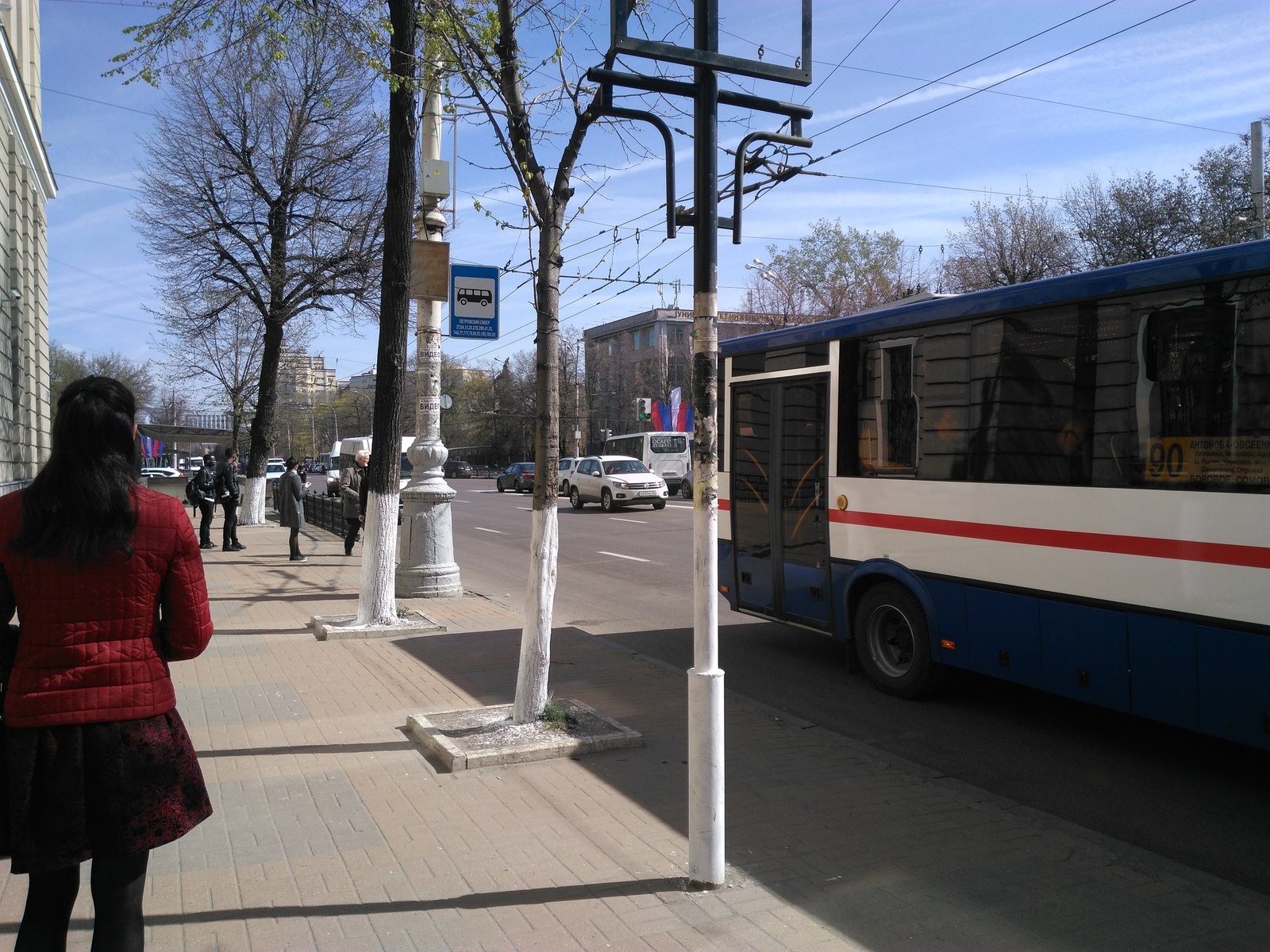 Will it turn green? - Voronezh, Housing and communal services, Not mine