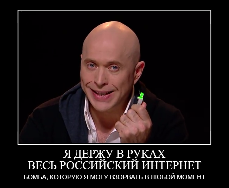 WE CONTINUE TO HYIP - Druzhko show, , , Quotes, Druzhko, Boy quotes, Sergey Druzhko