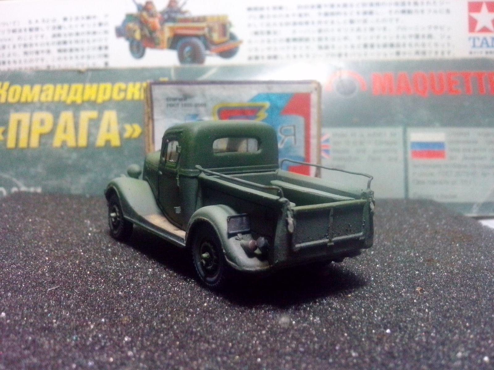 The first Soviet pickup. - My, Stand modeling, Pickup, Scale 72, Longpost