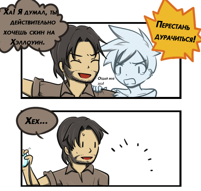 Overwatch comics - Halloween - Tracer, Winston, McCree, Overwatch, Comics, Translation, Longpost