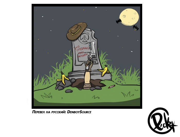 Overwatch comics - Halloween - Tracer, Winston, McCree, Overwatch, Comics, Translation, Longpost