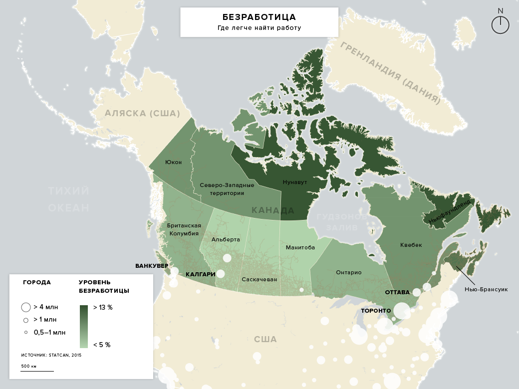 Is moving to Canada worth it? Come in large numbers in Canada. - Canada, Toronto, Immigration, North America, USA, America, Maple Leaf, Longpost