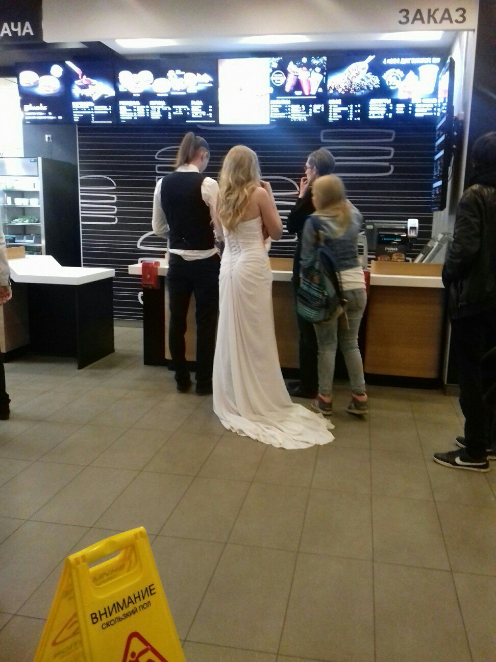 wedding in poppy - My, Wedding, McDonald's