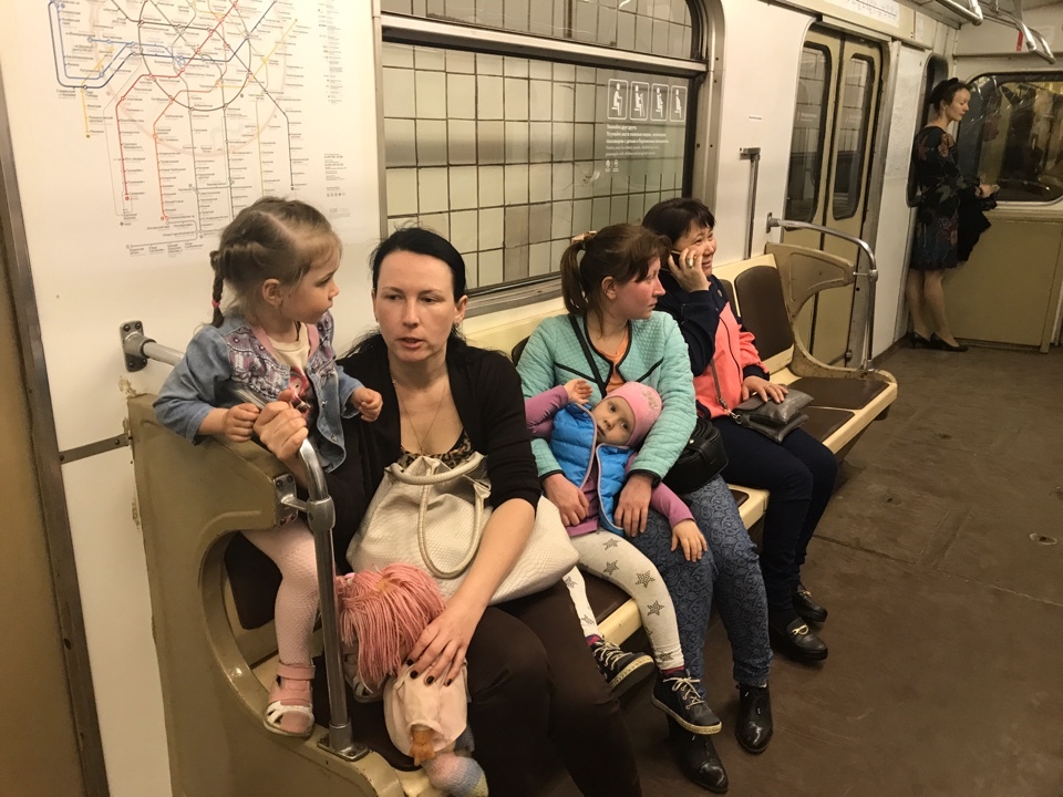 I'm the mother in the subway. - My, Yamma, Metro