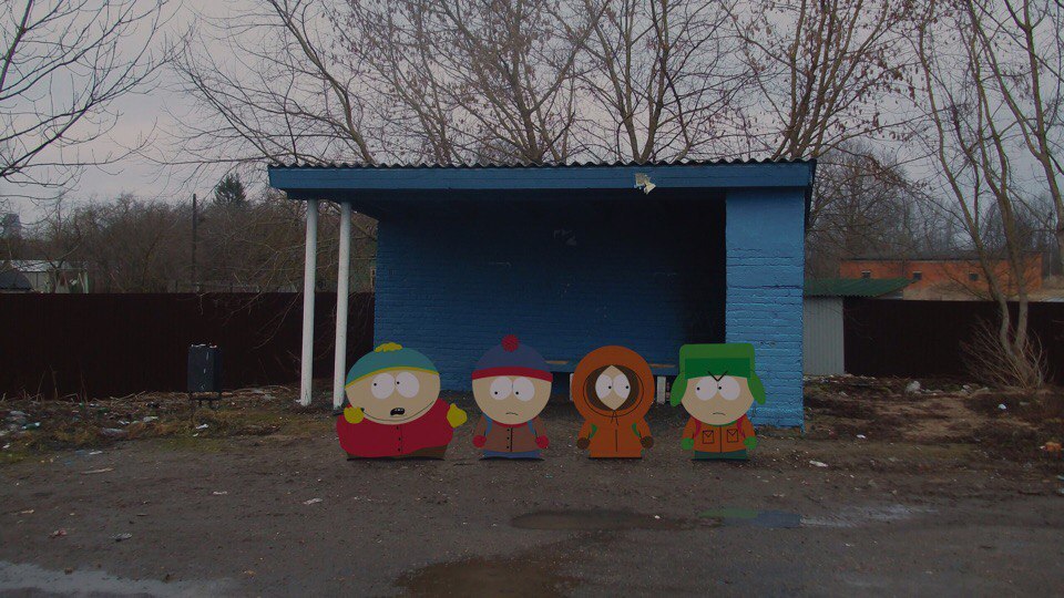 Heroes of South Park in Russia - My, 2D Among Us, Cartoons, South park, Longpost