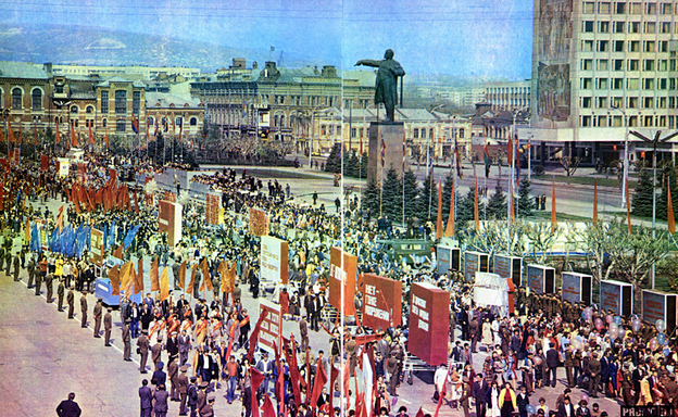 TOGETHER FIRST OF MAY - My, 1st of May, Correspondence, the USSR, Made in USSR, Congratulation