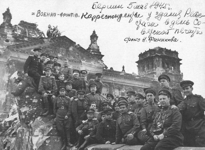 История Второй Мировой Войны в фотографиях #6 - Вторая мировая война, История, События, Победа, Фотография, Длиннопост