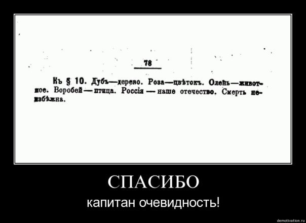 Баяны из инбокса. 1. - Баян, Фольксваген жук, Миэт, Длиннопост, Повтор, Volkswagen Beetle