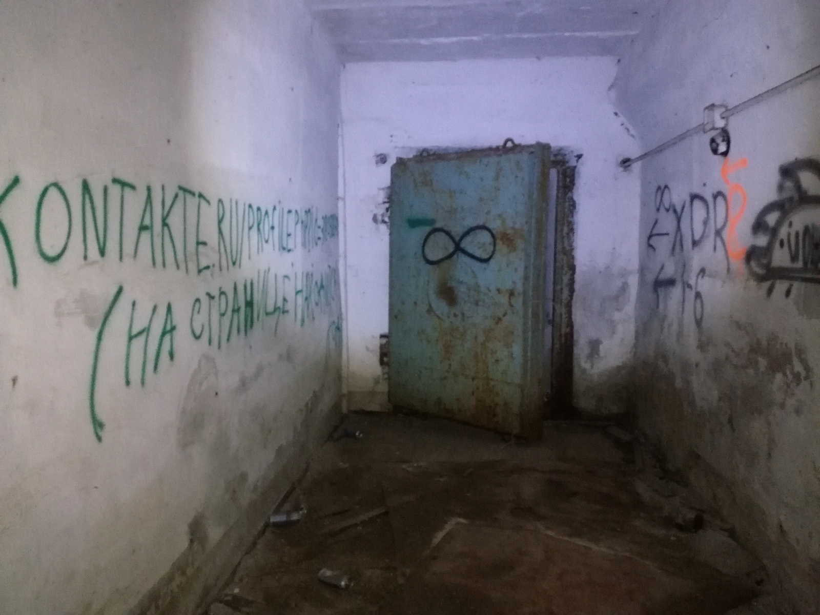 abandoned bunker - My, Stalker, Digger, Digg, Stalk, Abandoned, , , Longpost
