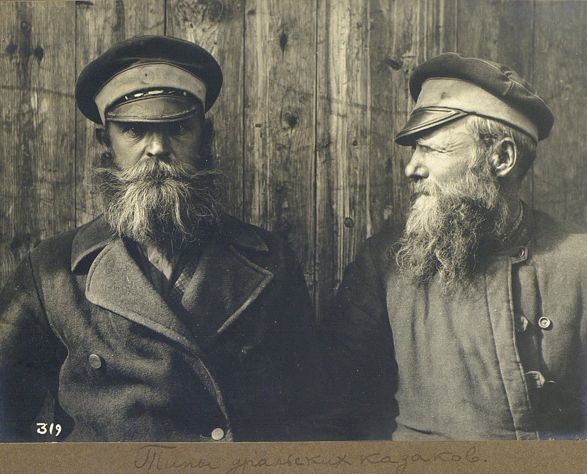 Ural Cossacks. Russian Empire, 1900s. - Cossacks, Old photo, Story